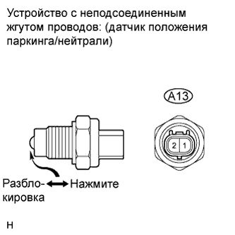 B162599E02
